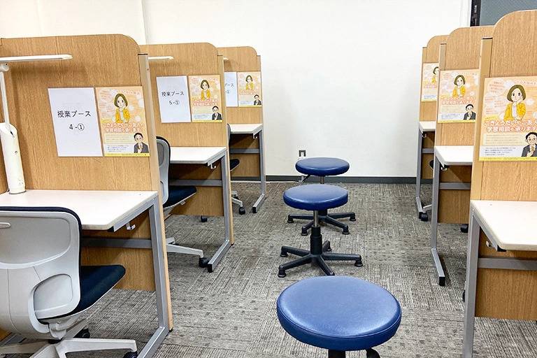 東京個別指導学院 巣鴨教室の画像6
