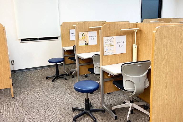 東京個別指導学院 巣鴨教室の画像2