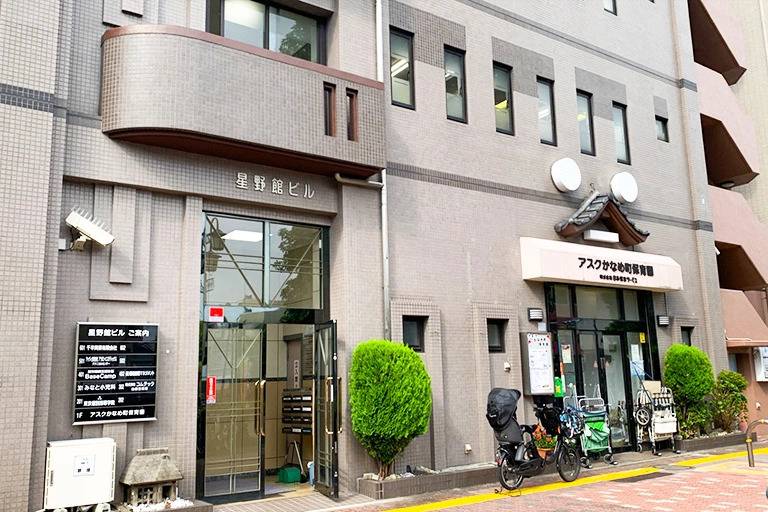 東京個別指導学院 千川教室の画像2