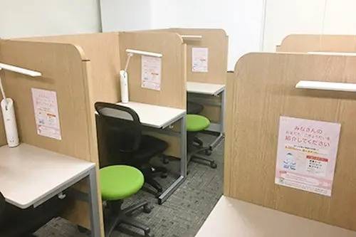 東京個別指導学院 目白教室の画像3