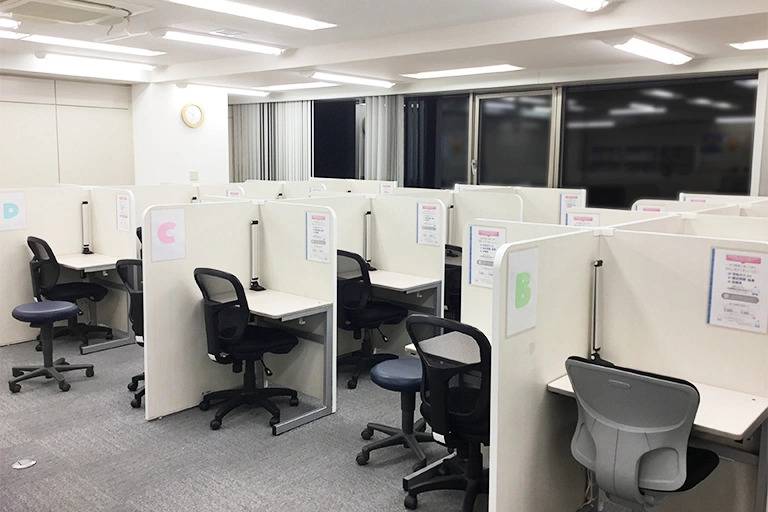 東京個別指導学院 中野教室の画像2