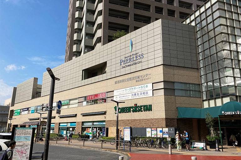 東京個別指導学院 石神井公園教室の画像2