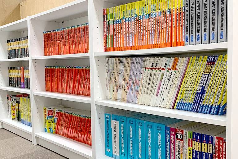 東京個別指導学院 練馬教室の画像6