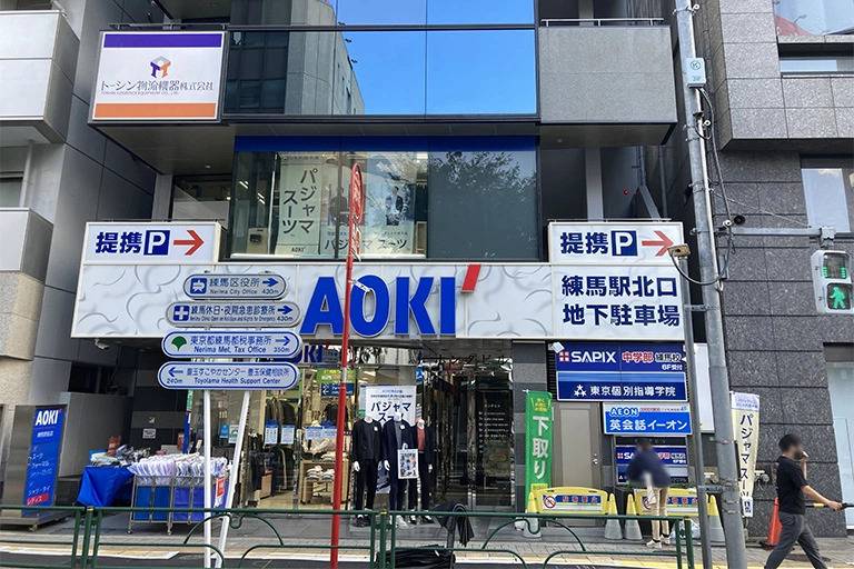 東京個別指導学院 練馬教室の画像7