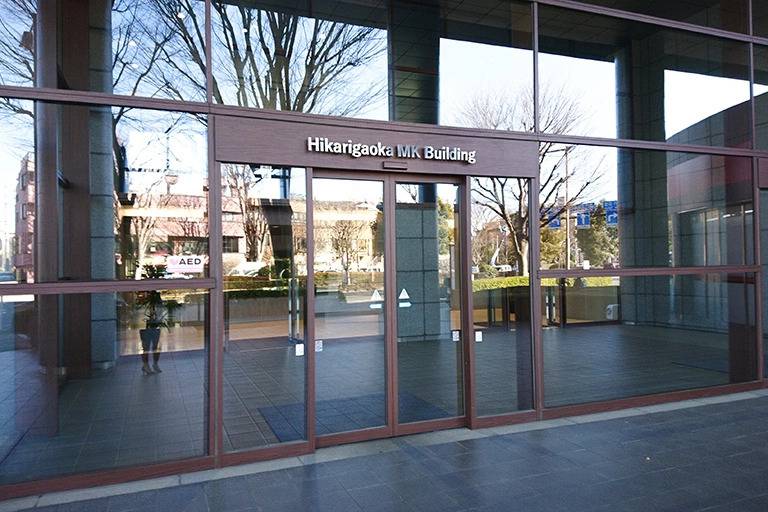 東京個別指導学院 光が丘教室の画像4