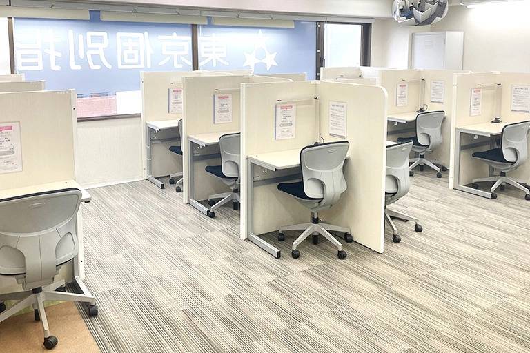 東京個別指導学院 都立大学教室の画像4
