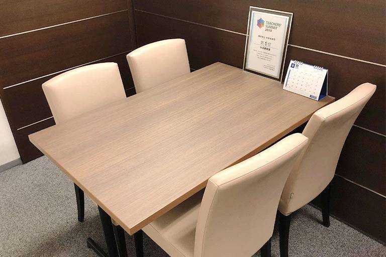 東京個別指導学院 中目黒教室の画像5