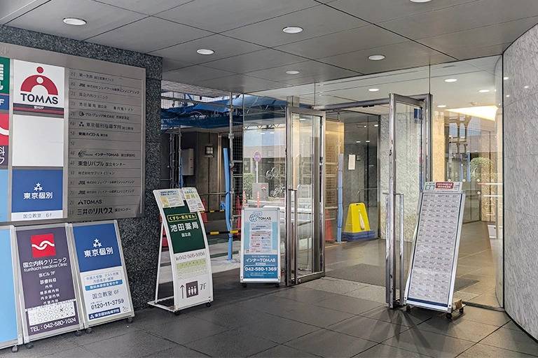 東京個別指導学院 国立教室の画像4