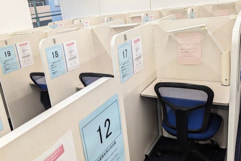 東京個別指導学院 国立教室の画像6