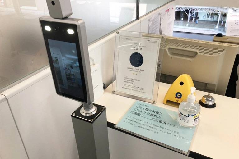 東京個別指導学院 聖蹟桜ヶ丘教室の画像7