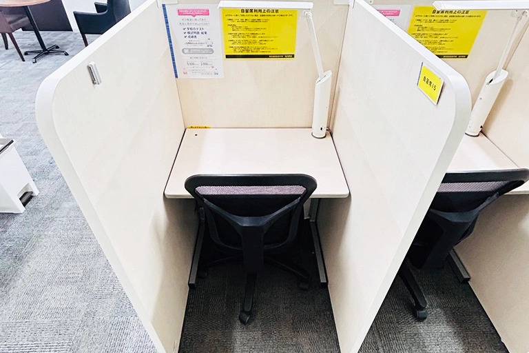 東京個別指導学院 仙川教室の画像4