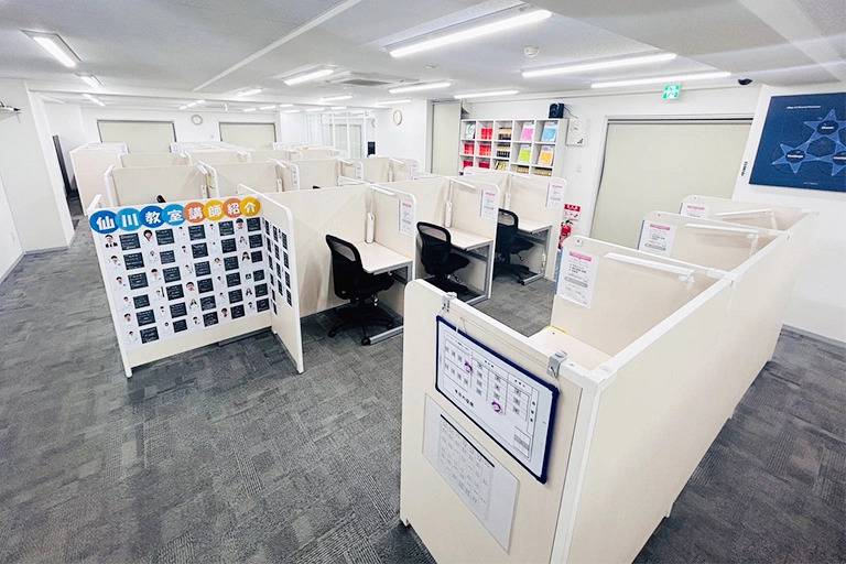 東京個別指導学院 仙川教室の画像4