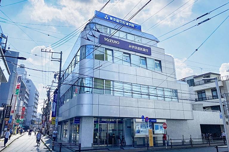 東京個別指導学院 ひばりヶ丘教室の画像2