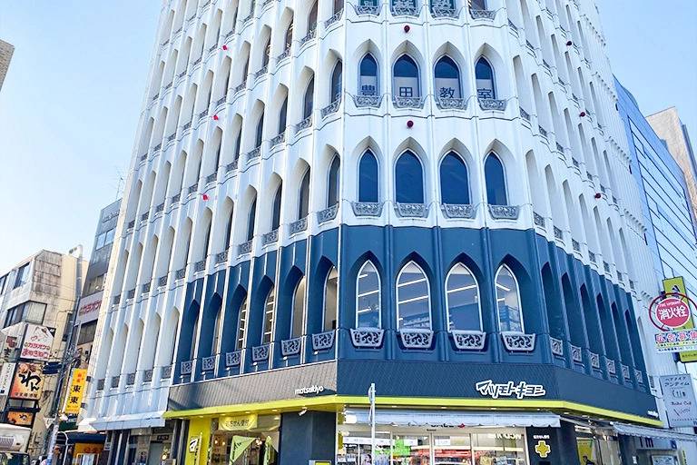 東京個別指導学院 豊田教室の画像2