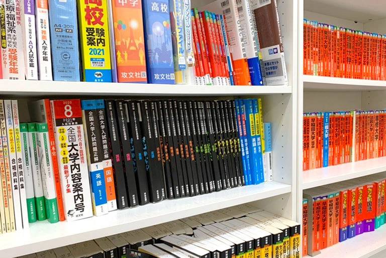 東京個別指導学院 成瀬教室の画像7