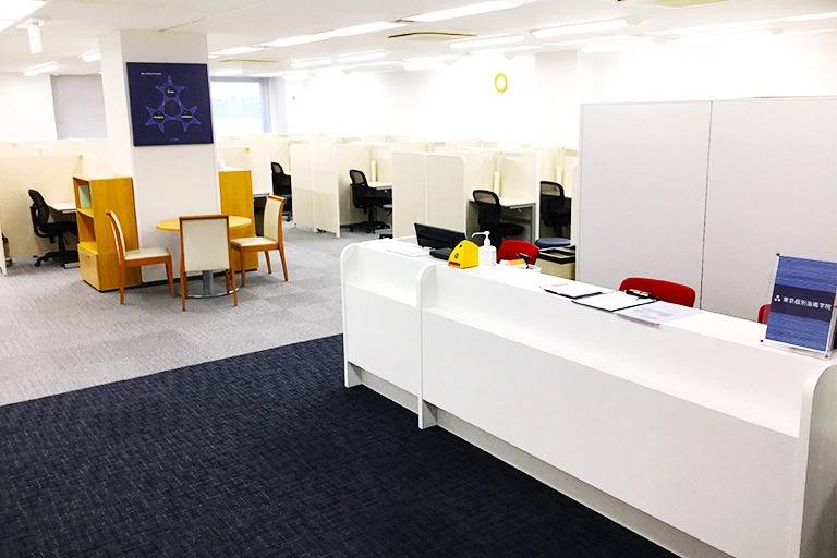 東京個別指導学院 本厚木教室の画像1