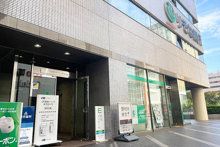 東京個別指導学院 新百合ヶ丘教室の画像4