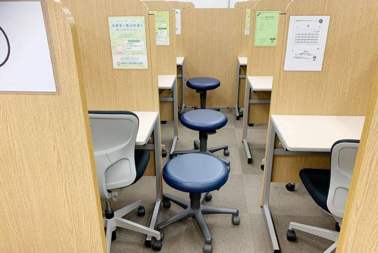 東京個別指導学院 新百合ヶ丘教室の画像3