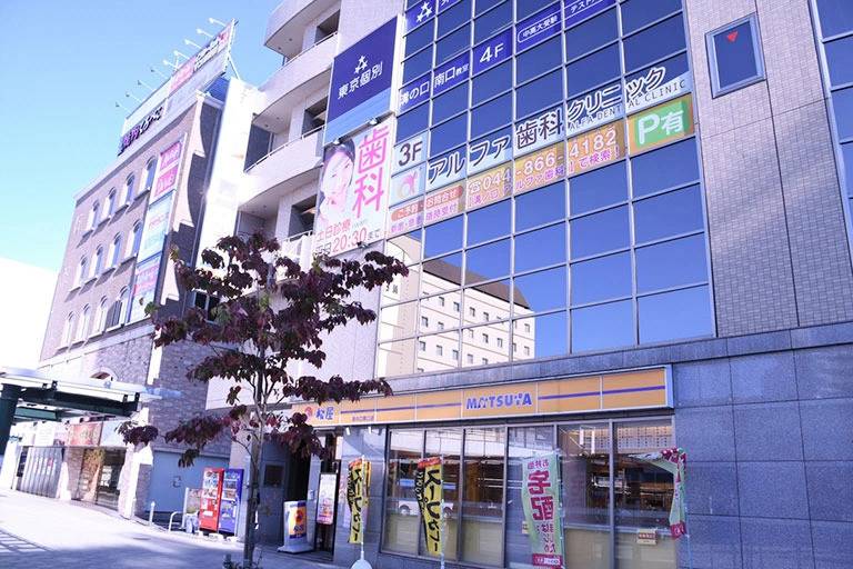 東京個別指導学院 溝の口南口教室の画像5