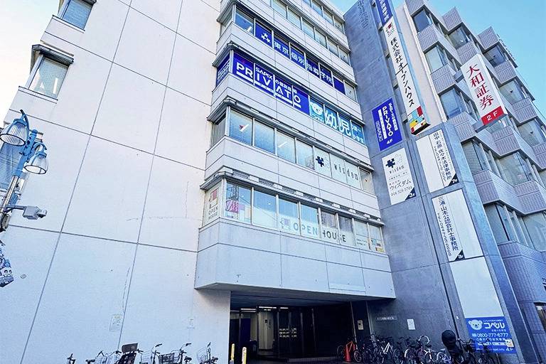 東京個別指導学院 武蔵小杉教室の画像2