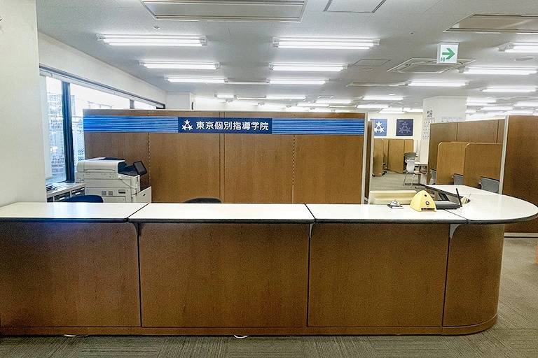 東京個別指導学院 相模大野教室の画像4