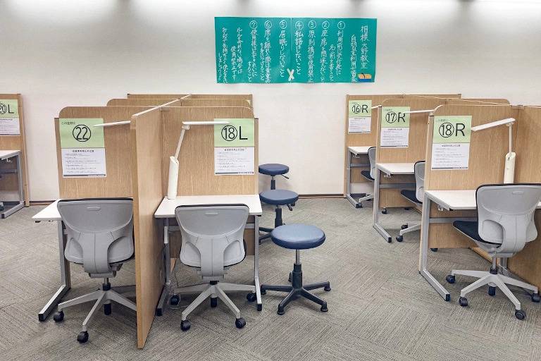東京個別指導学院 相模大野教室の画像5