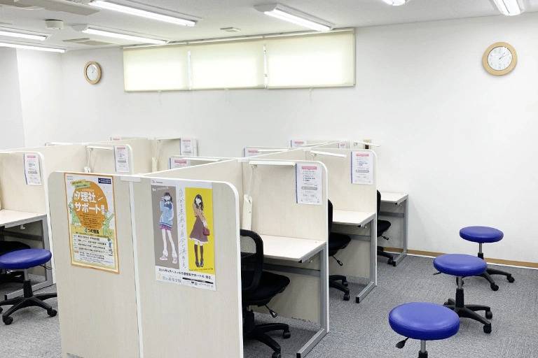 東京個別指導学院 相模原教室の画像1