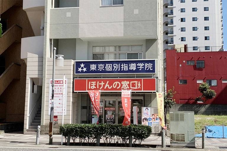 東京個別指導学院 相模原教室の画像2