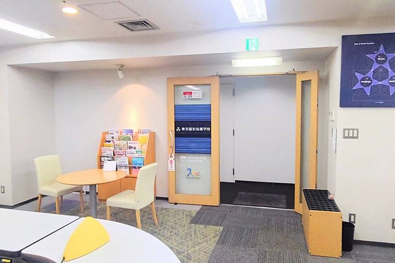 東京個別指導学院 橋本教室の画像6