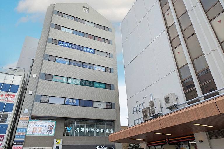 東京個別指導学院 平塚教室の画像2