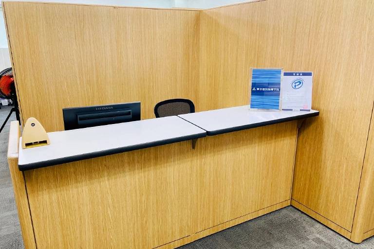 東京個別指導学院 中央林間教室の画像4