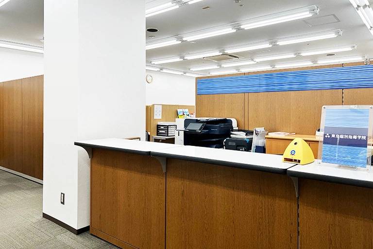 東京個別指導学院 大和教室の画像6