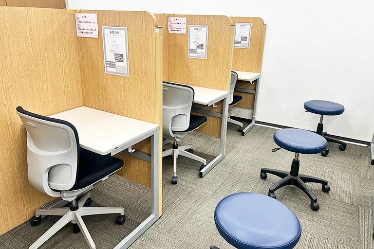 東京個別指導学院 大和教室の画像2