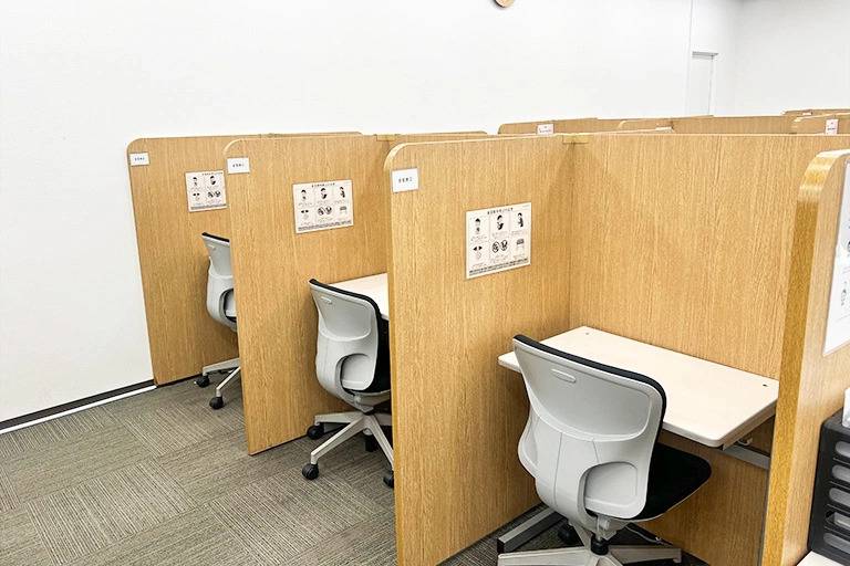 東京個別指導学院 大和教室の画像4