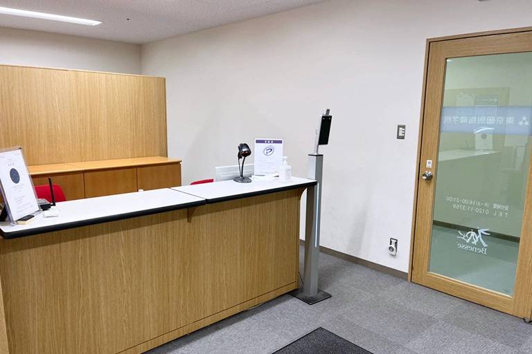 東京個別指導学院 いずみ中央教室の画像2