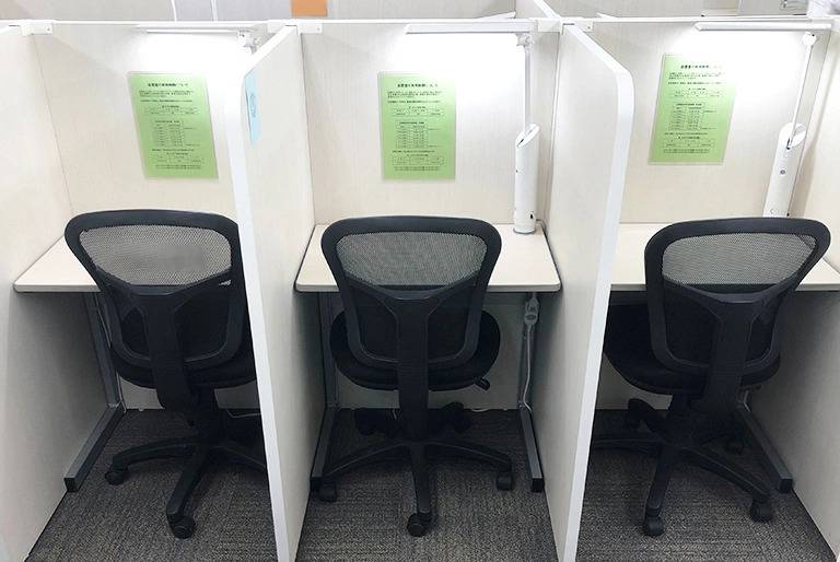 東京個別指導学院 金沢文庫教室の画像5