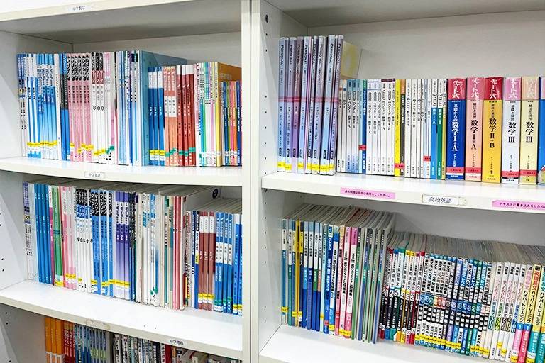 東京個別指導学院 上永谷教室の画像5