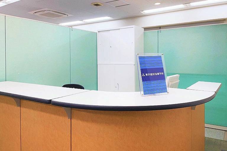 東京個別指導学院 杉田教室の画像7