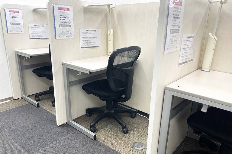 東京個別指導学院 杉田教室の画像5