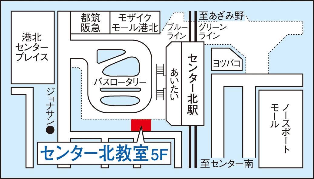 東京個別指導学院 センター北教室の画像1