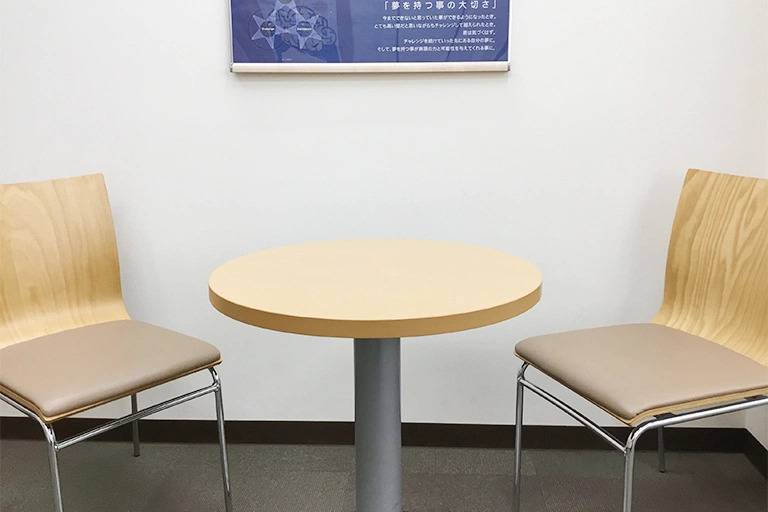 東京個別指導学院 センター南教室の画像7