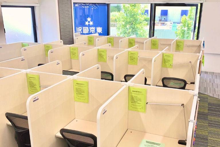 東京個別指導学院 たまプラーザ教室の画像5