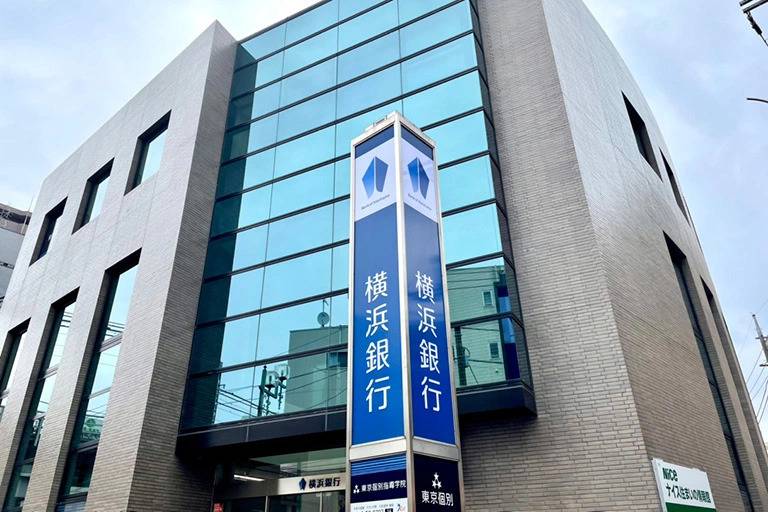 東京個別指導学院 綱島教室の画像2