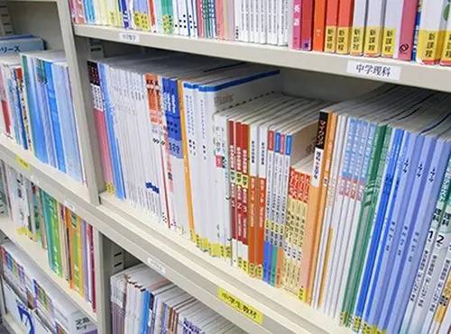 東京個別指導学院 能見台教室の画像7