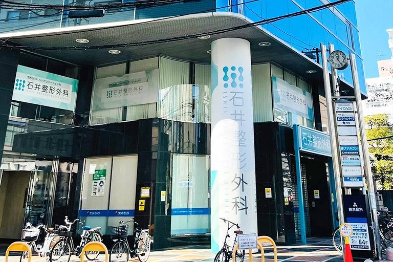 東京個別指導学院 東神奈川教室の画像2