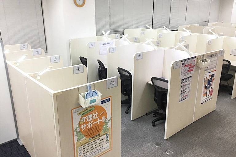 東京個別指導学院 日吉教室の画像6