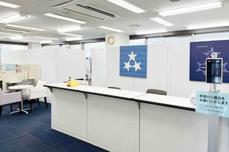 東京個別指導学院 川口教室の画像1