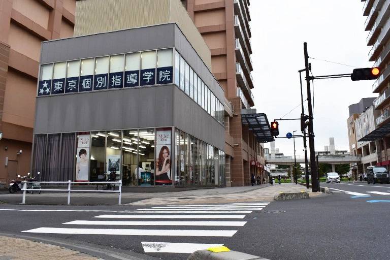 東京個別指導学院 小手指教室の画像4