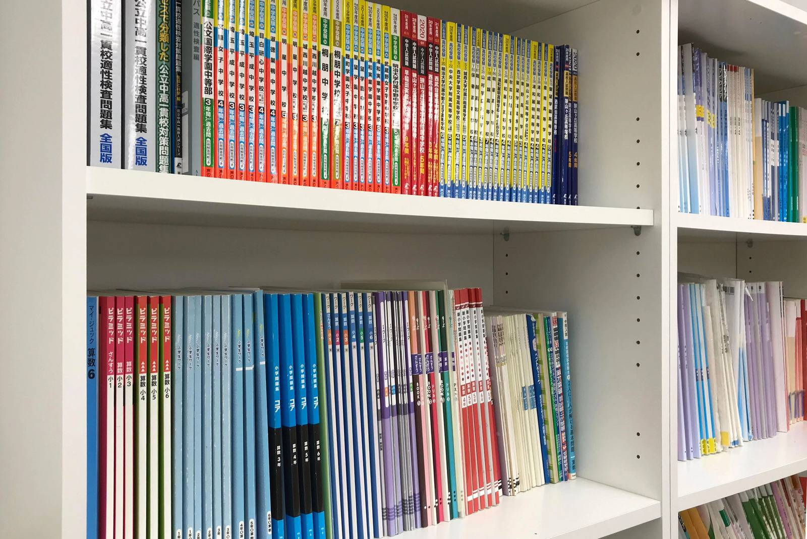 東京個別指導学院 所沢教室の画像7