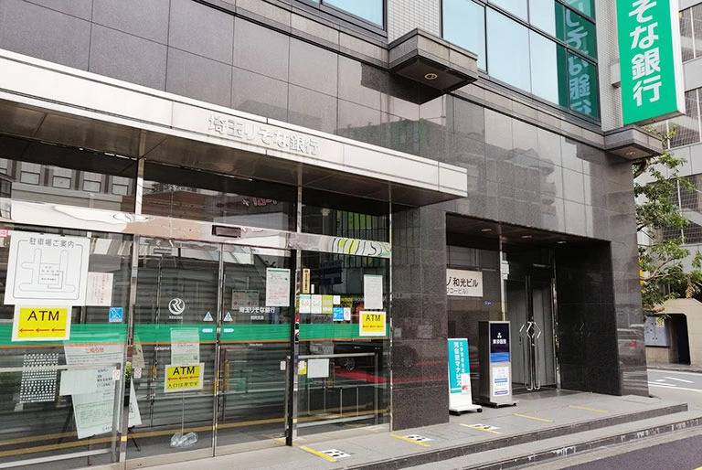 東京個別指導学院 和光教室の画像4